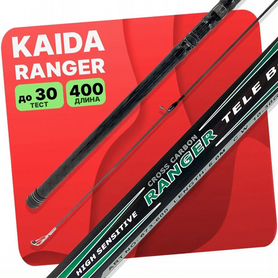 Удилище болонское Kaida Ranger 4.0м 10-30г