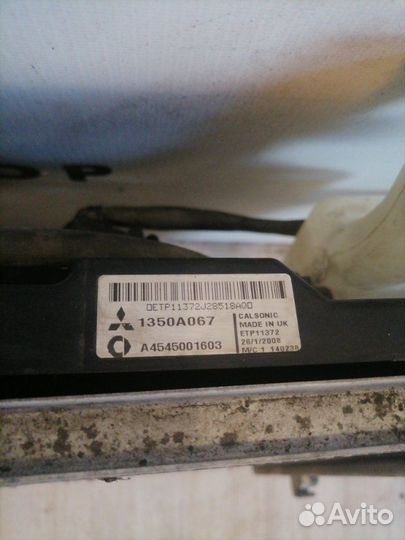 Радиатор охлаждения двигателя Mitsubishi Colt Z34A