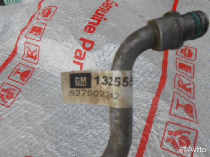 13255513 Шланг гидроусилителя Chevrolet Cruze