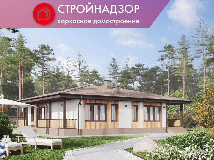 Домокомплект для быстрого и удобного строительства