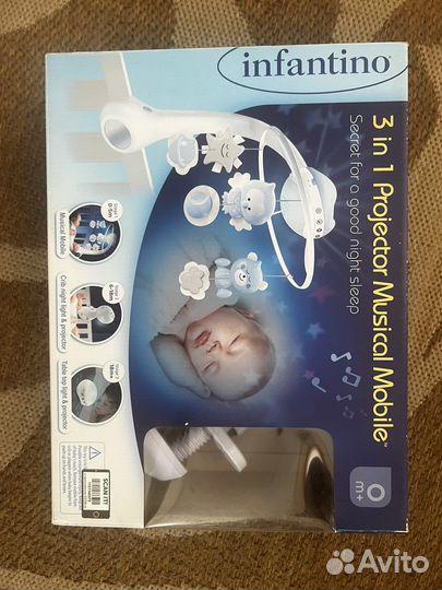 Мобиль на кроватку с проектором