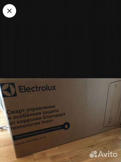 Водонагреватель Electrolux 50 centurio IQ 2.0