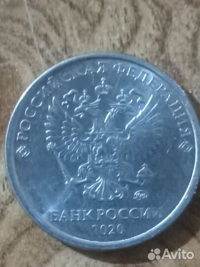 Монеты СССР и не только