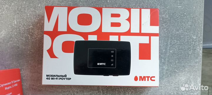 Спутниковое Тв МТС