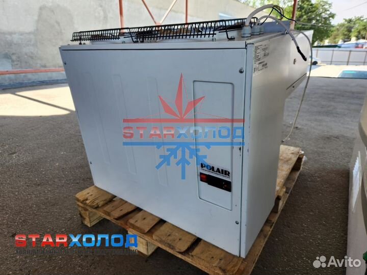 Холодильный моноблок б/у