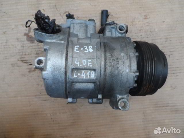 Компрессор кондиционера BMW 7-Series E38 8386452