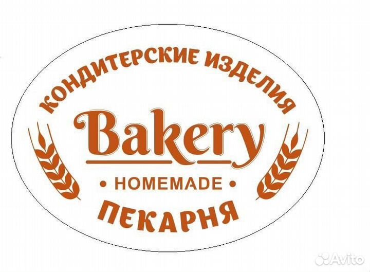 Администратор (предприятий общественного питания)