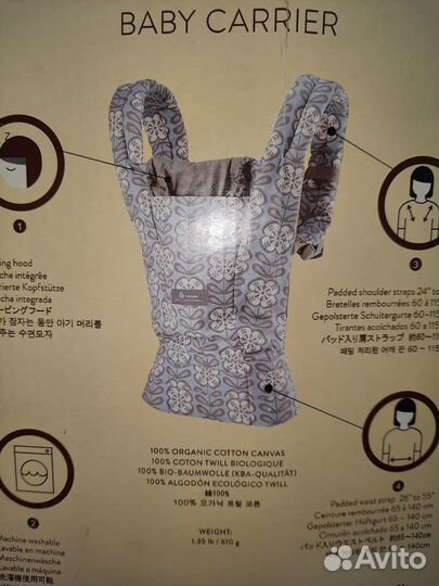 Рюкзак для ребёнка Ergobaby