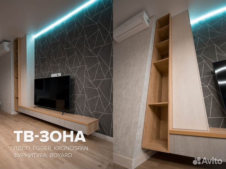 Кухни / Шкафы-купе / Мебель на заказ