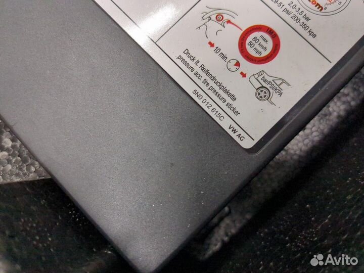 Набор инструментов штатный Volkswagen Jetta 7 2018