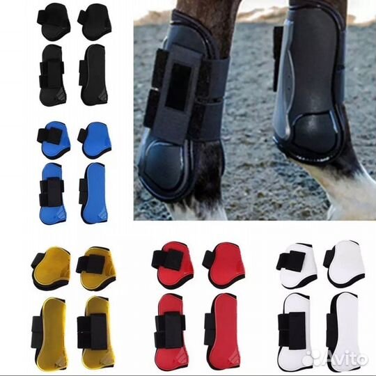 Ударопрочные ногавки