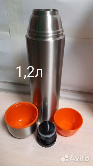 Термосы 0,5-1,5 новые