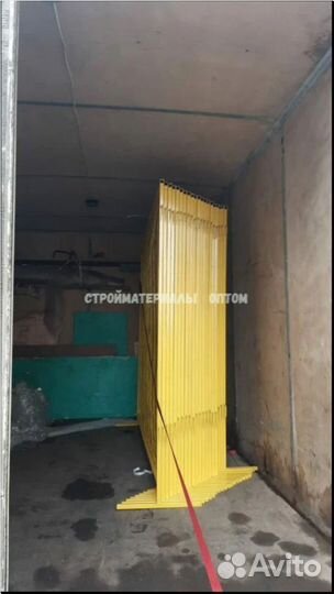 Временное ограждение