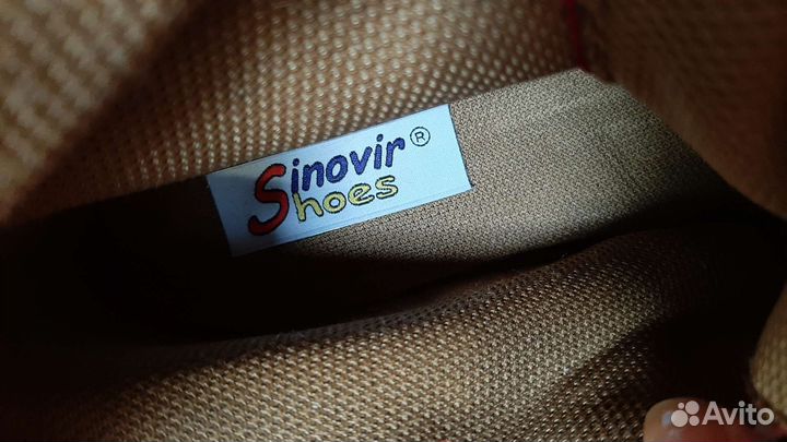 Борцовки 38 новые (самбовки)