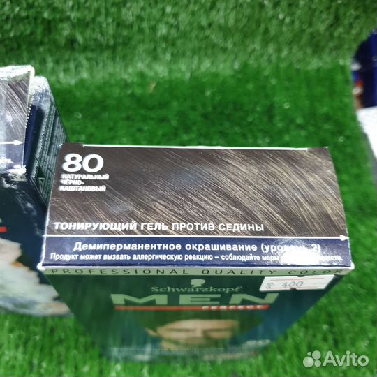 Тонирующий гель от седины