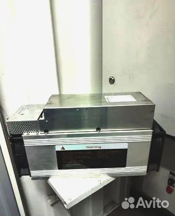 Whatsminer M50 120th