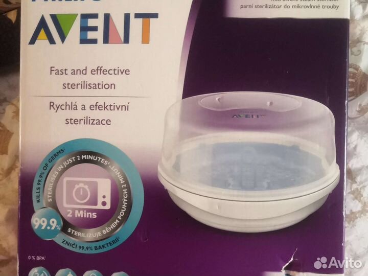 Стерилизатор для бутылочек philips avent