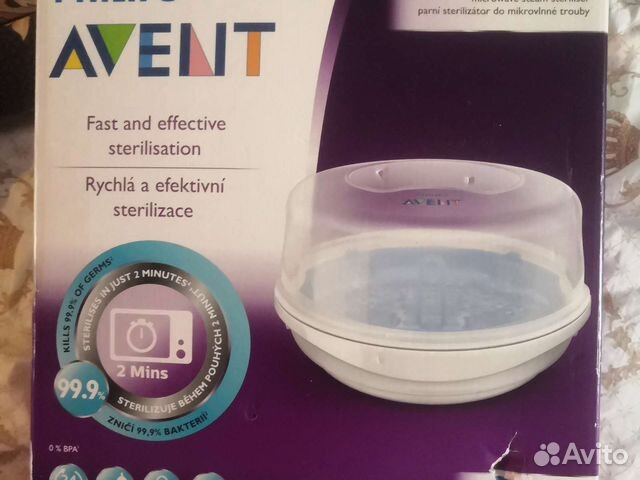 Стерилизатор для бутылочек philips avent