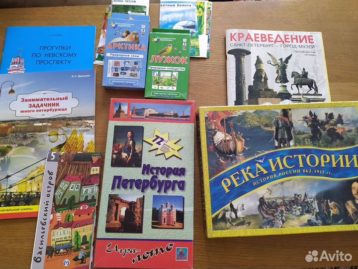 Домашний учитель, тьютор 1-6 классов