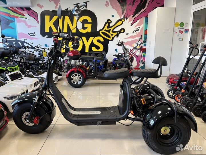 Электроскутер Trike GT X7 Pro 2000W