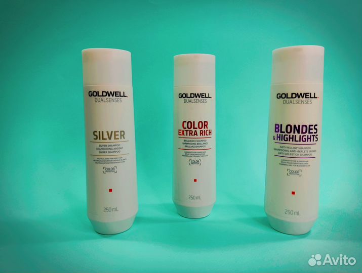 Goldwell косметика для волос
