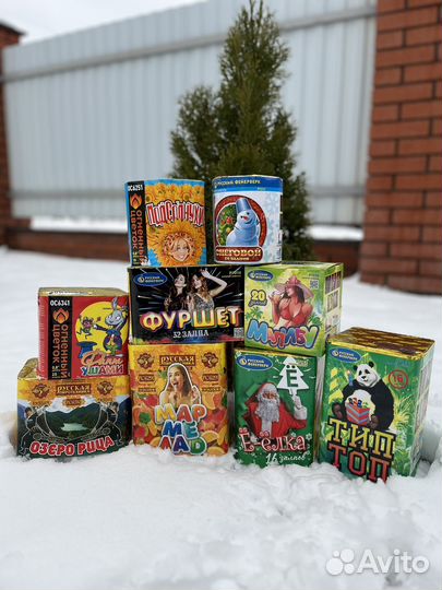 Батарея салютов