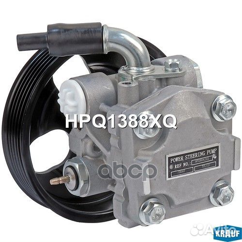 Насос гидроусилителя руля HPQ1388XQ HPQ1388XQ K