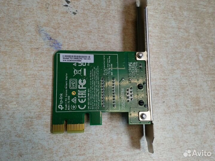 Сетевая карта tp-link порт PCI express
