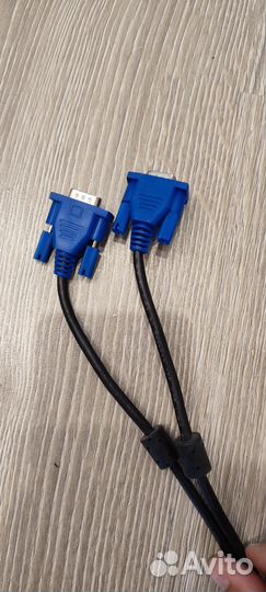 Провода и кабели компьютерные