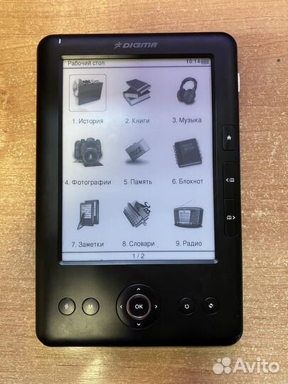 Электронная книга Digma e600