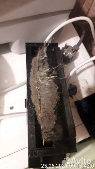 Робот пылесос xrobot XR510F