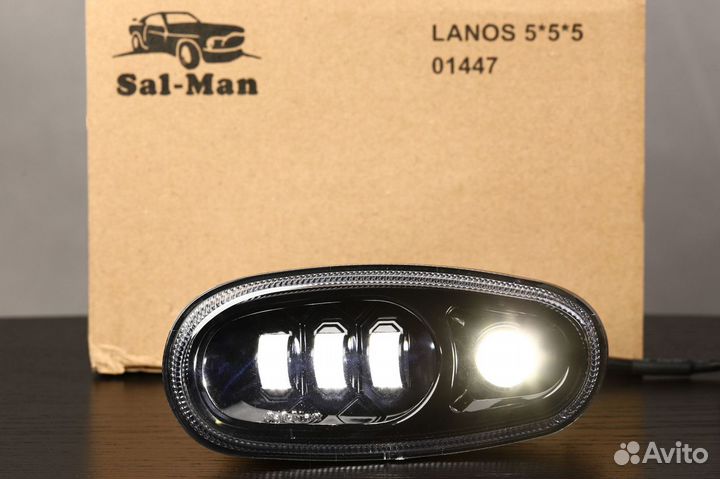 Sal-Man 3+1 Led птф Chevrolet Lanos