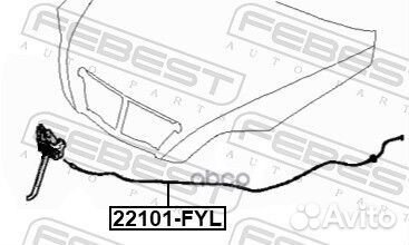 Трос открывания замка капота 22101FYL Febest