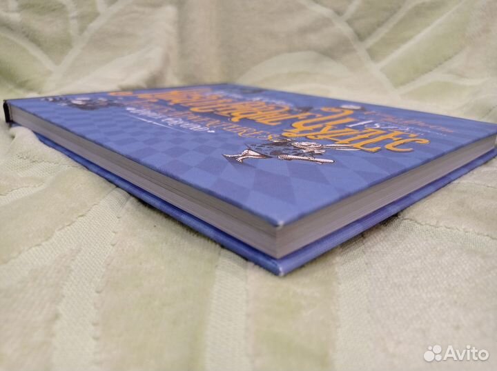 Алиса в стране чудес