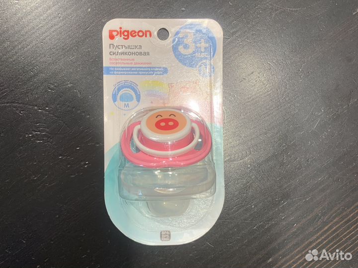 Пустышки pigeon 3+ новые в упаковке
