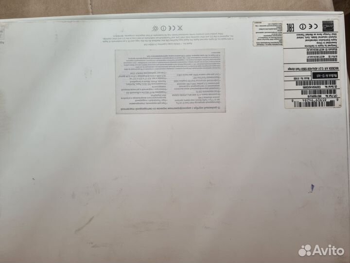 Коробка от MacBook Air 13.3