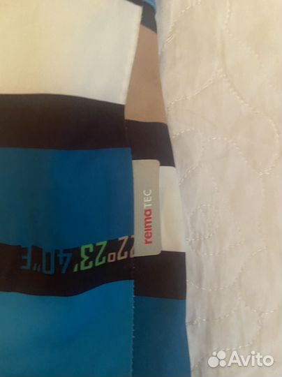 Комбинезон лыжный для мальчика