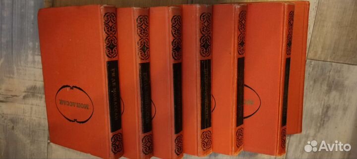 Мопассан (за все тома)