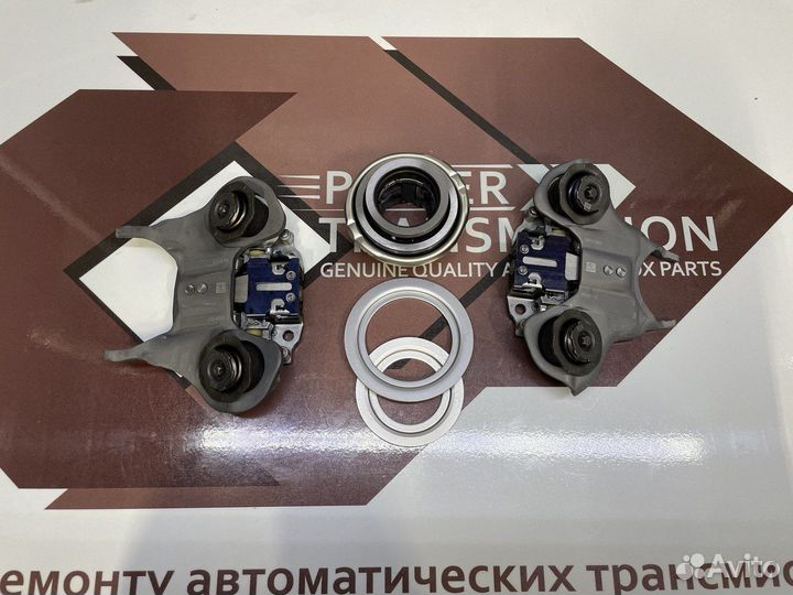 Комплект вилок с выжимным подшипником DCT250