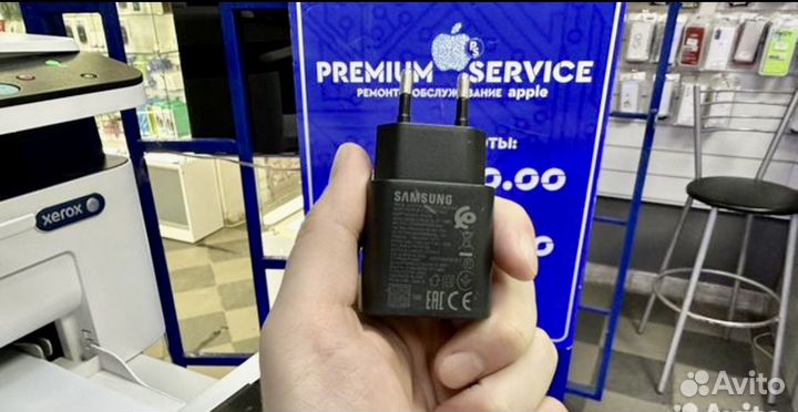 Зарядка Samsung 25W Super Charging кабель Type-C