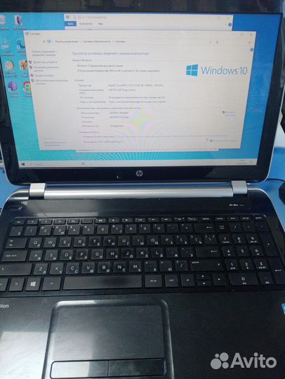 Ноутбук Hp Pavilion 15-N064Sr F2U91Ea