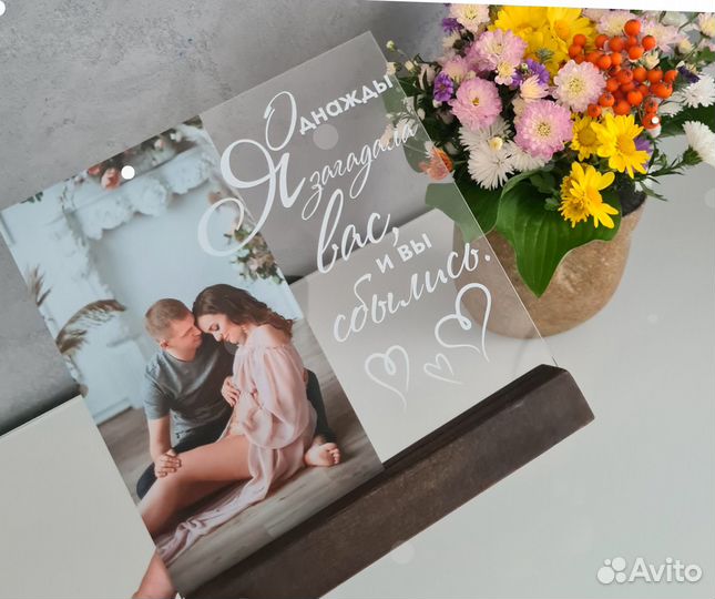 Рамка-постер с фото на стекле art097