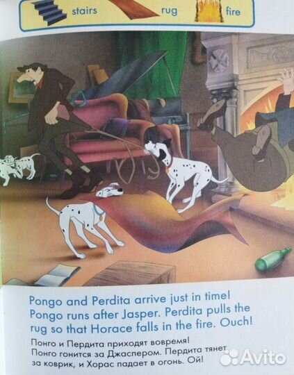 Книги Magic English английский для детей