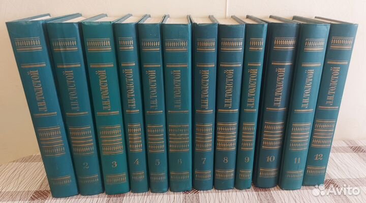 Толстой Л.Н. сборник сочинений в 12 томах