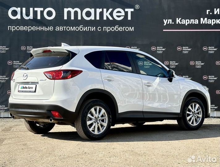 Mazda CX-5 2.0 AT, 2017, 104 500 км