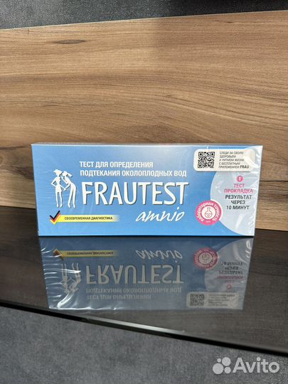 Тест для определения подтекания околоплодных вод