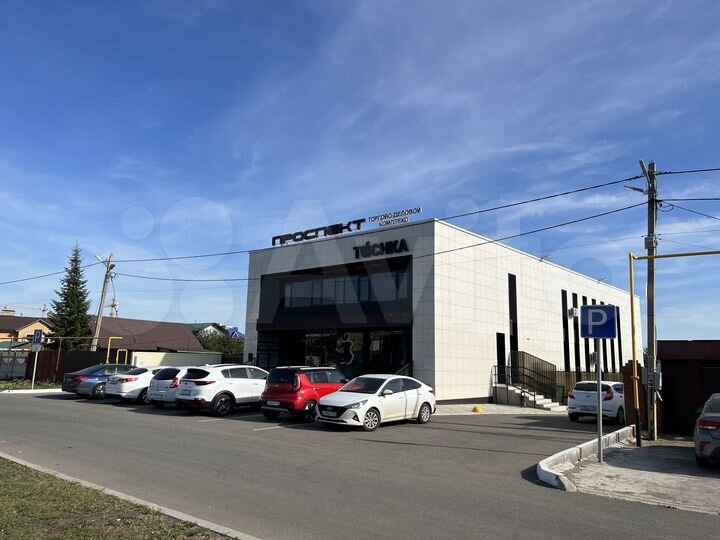 Свободного назначения, 162 м²