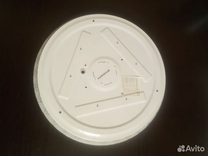 Светодиодный светильник