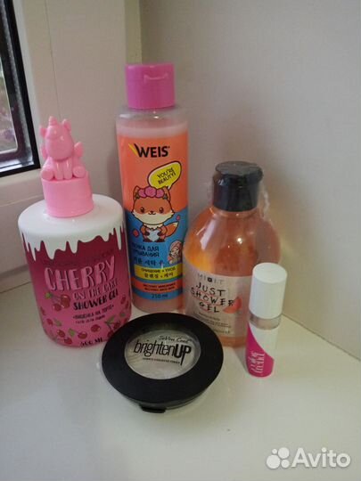 Косметика пакетом новая