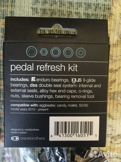 Ремкомплект для контактных педалей crank brothers